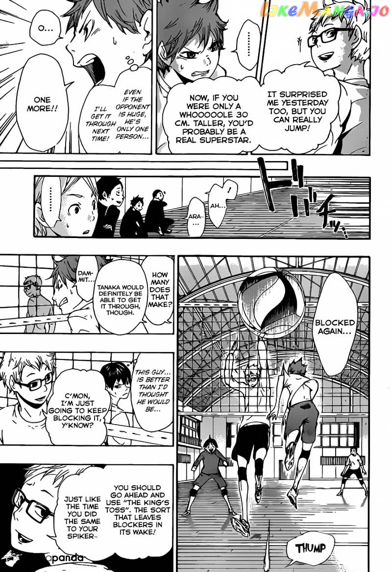 Haikyuu!!, Chapter 6 image 07